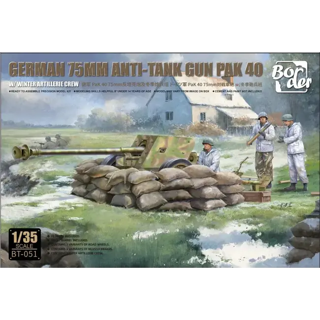 Border Model 1/35 German 7.5CM Anti-Tank Gun Pak 40 with 3 Figures Plastic Model Kit