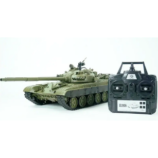Henglong  RUSSIAN T-71 ERA MAIN BATTLE TANK  RTR RC Tank 1/16 7.0
