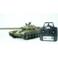 Henglong  RUSSIAN T-71 ERA MAIN BATTLE TANK  RTR RC Tank 1/16 7.0