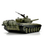Henglong  RUSSIAN T-71 ERA MAIN BATTLE TANK  RTR RC Tank 1/16 7.0