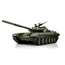 Henglong  RUSSIAN T-71 ERA MAIN BATTLE TANK  RTR RC Tank 1/16 7.0