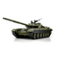 Henglong  RUSSIAN T-71 ERA MAIN BATTLE TANK  RTR RC Tank 1/16 7.0