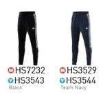 Adidas Tiro 23 League Track Pants