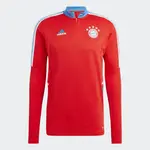 Adidas Bayern Munich Training Top 2023