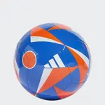 Adidas Euro 2024 Club Ball - IN9373