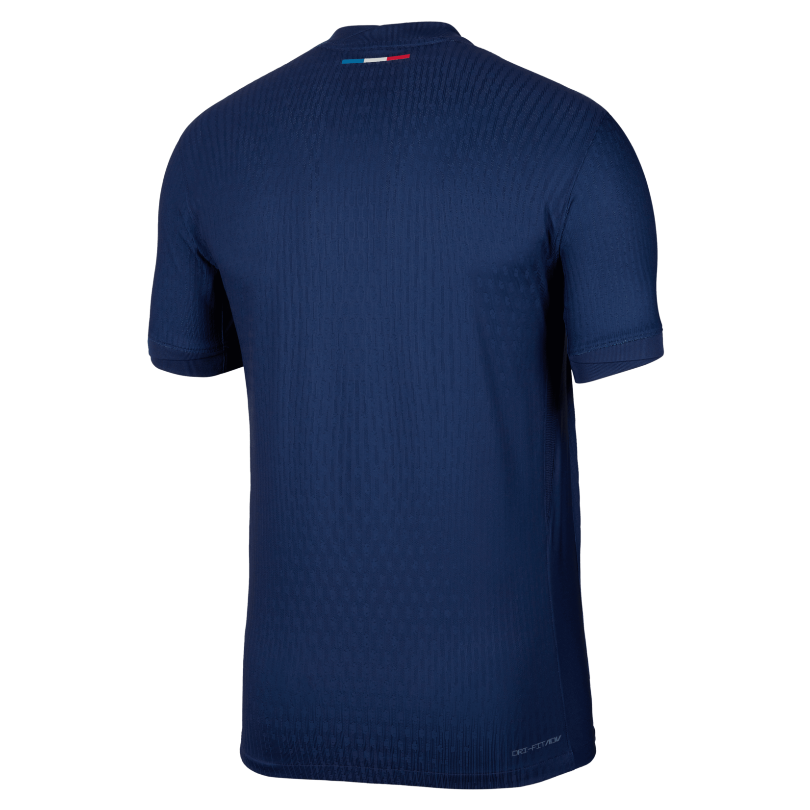 Nike Paris Saint-Germain 2024/25 Match Home