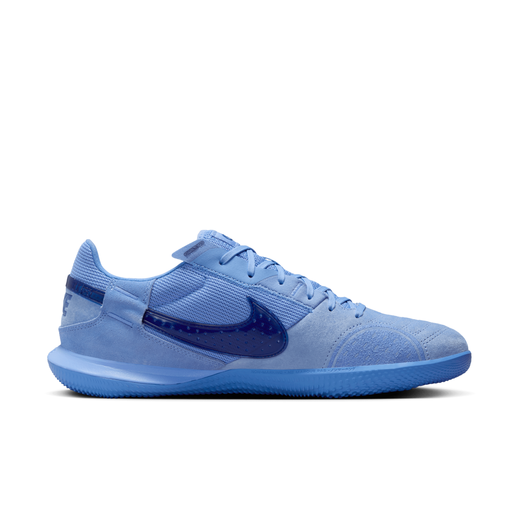 Nike Streetgato Blue/Dark Blue