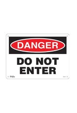 Danger Do Not Enter Sign, 10 x 14, Plastic