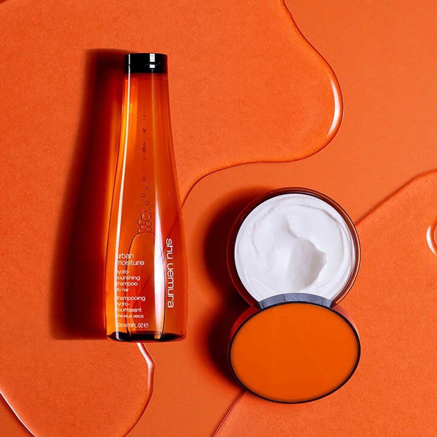 Shu Uemura Urban Moisture Hydro-Nourishing Mask - Industria