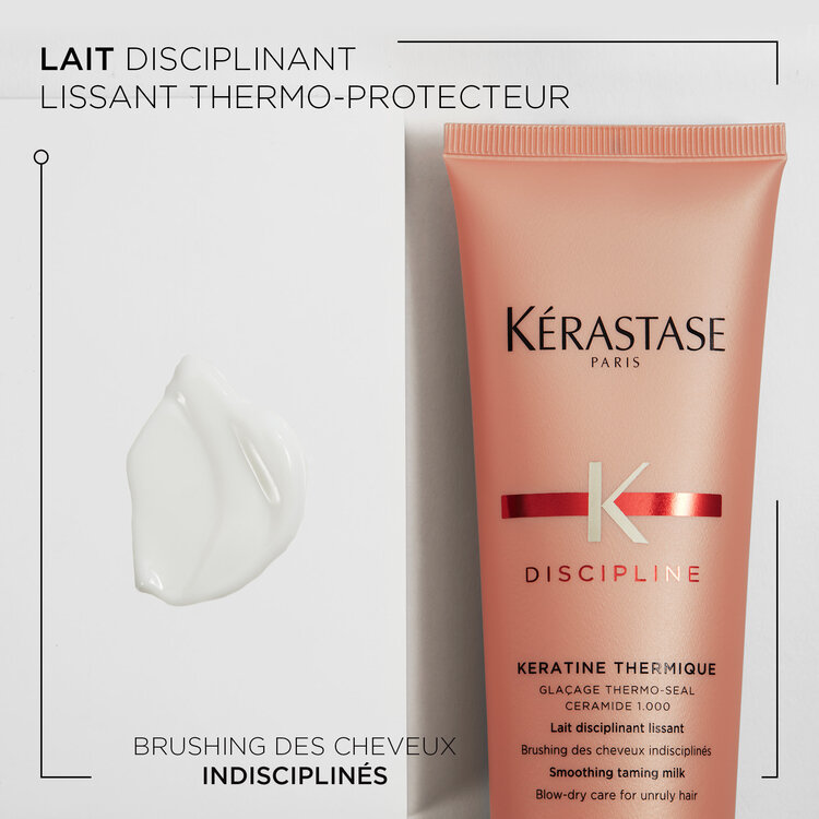 KÉRASTASE Discipline | Keratine Thermique