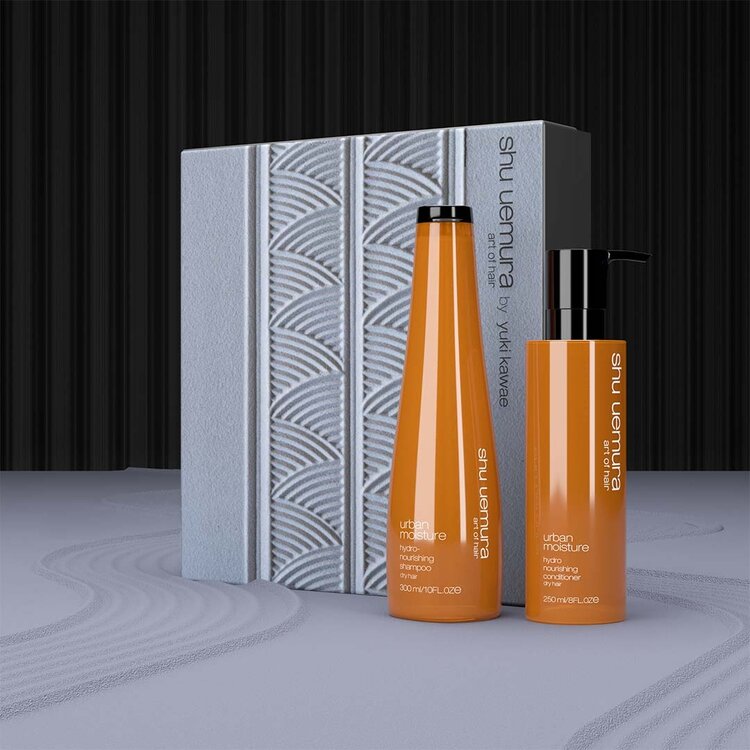 SHU UEMURA Urban Moisture | Holiday Set 2025 | Lightweight Hydration & Softness