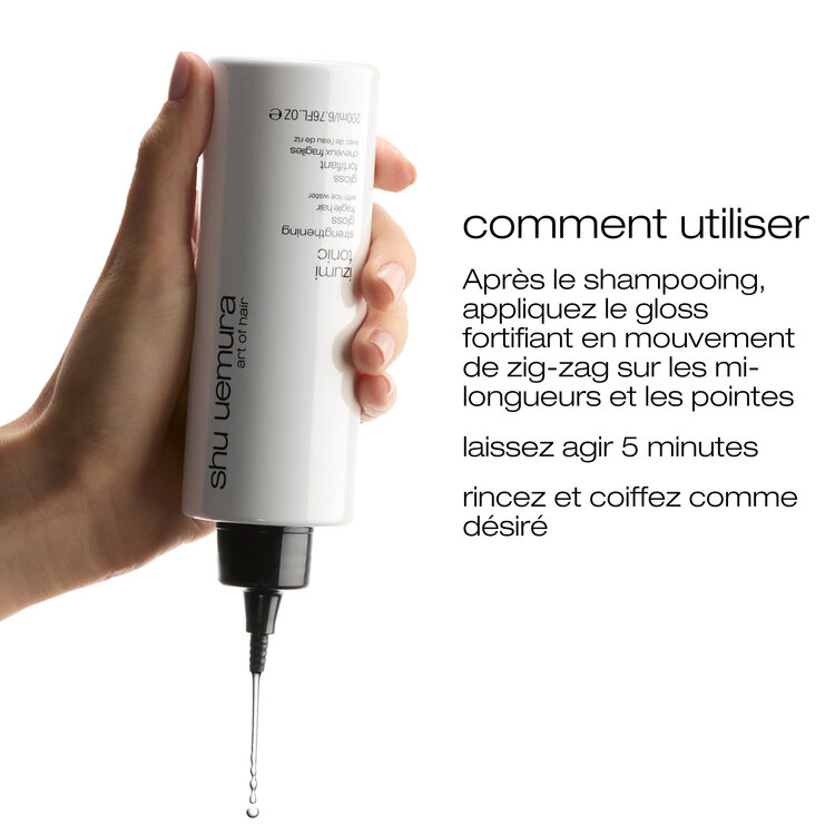 SHU UEMURA SHU UEMURA - IZUMI TONIC | Gloss Fortifiant / Strengthening Gloss