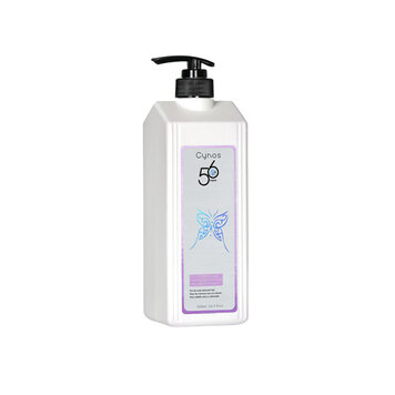 56 Nano | Nano Hydrating Shampoo