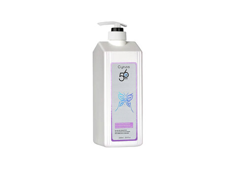 56 Nano | Revitalisant Hydratant