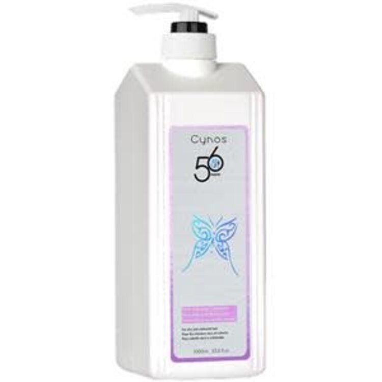 56 Nano | Revitalisant Hydratant - Hydratation et Douceur pour Cheveux Secs