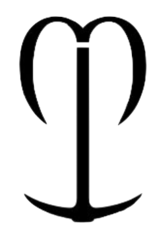 Bettner Welcome Party /Rehearsal Dinner- Gypsum Events Deposit (June 18/19 2026)