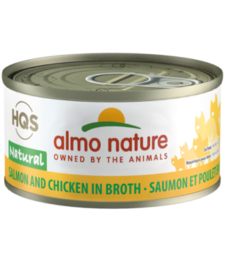 Almo Nature Legend for Cats Natural Salmon & Chicken 70g (2.47 oz)
