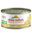 Almo Chicken & Cheese 70 g (2.47 oz)