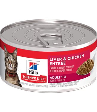 Hills Science Diet Liver & Chicken Entree Light for Cats 156g