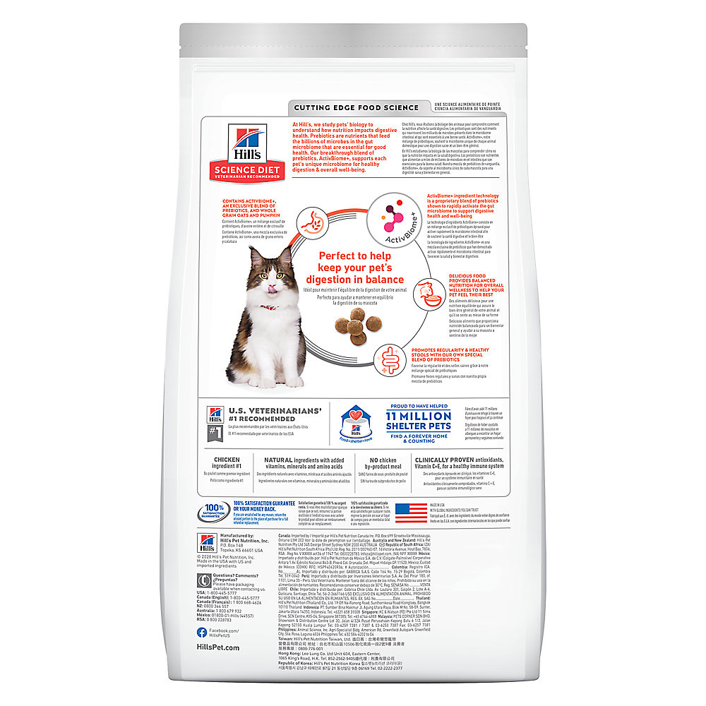 Hills Science Diet Perfect Digestion Chicken/Barley & Oats Recipe for