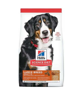 Hills Science Diet Lamb Meal & Brown Rice Dry Food for Large Breed Adult Dogs (1-5) 30 lb