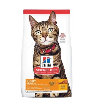 Hills Science Diet Light Chicken Recipe Dry Food for Adult Cats (1-6) 7 lb