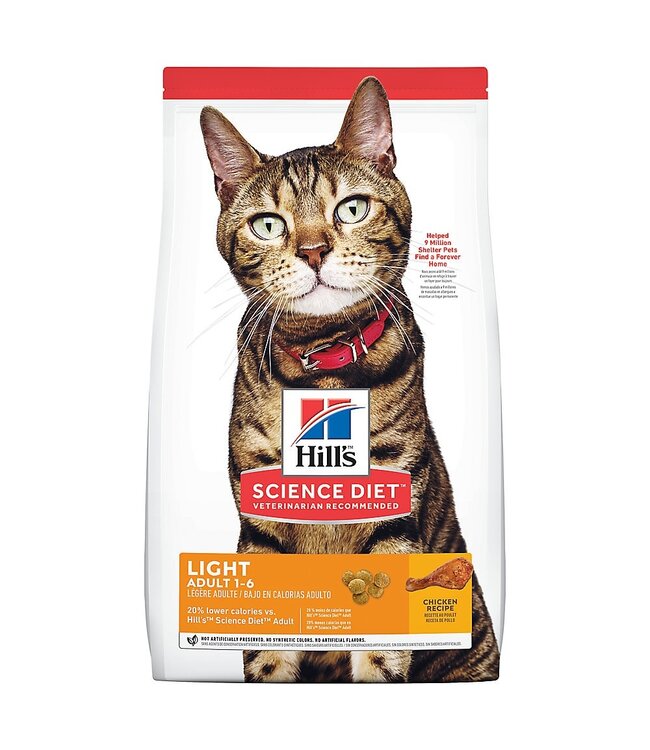 Hills Science Diet Light Chicken Recipe Dry Food for Adult Cats (1-6) 7 lb