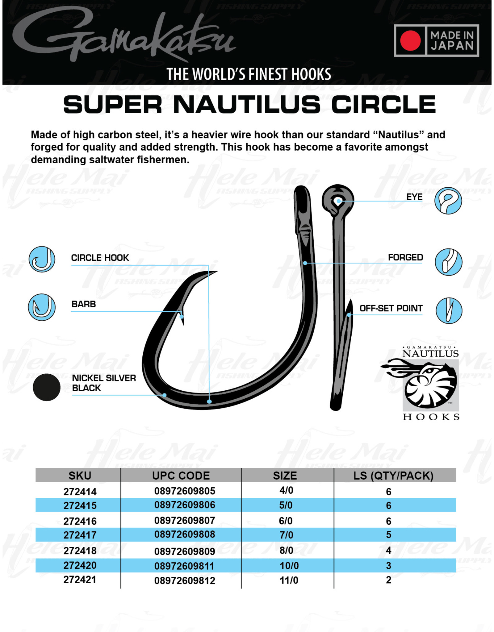 GAMAKATSU Super Nautilus Circle Hook (NS Black)
