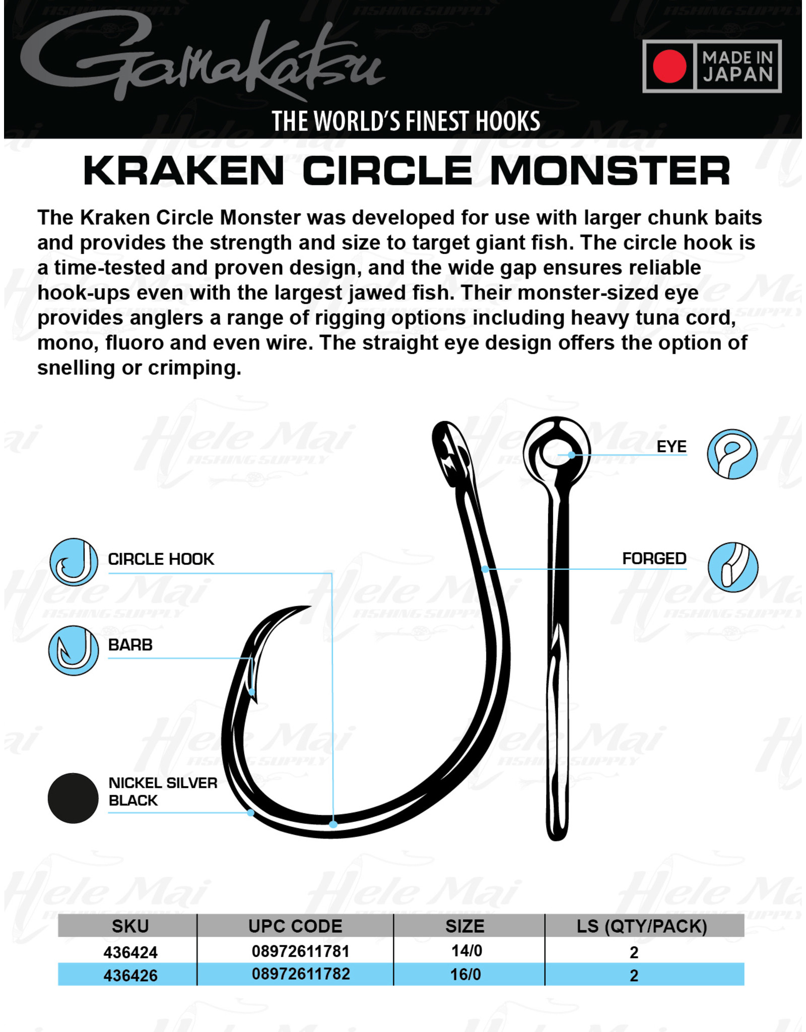 GAMAKATSU Kraken Circle Monster Hook (NS Black)