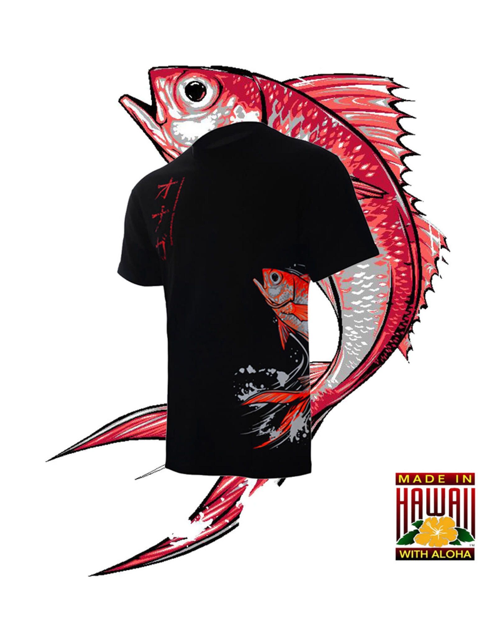 HAMMERHEAD SPEARGUNS (HHS) HHS, KATAKANA ONAGA BLACK T-SHIRT