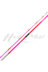 NITRO (NIT) NITRO, ULUA ROD HOT PINK HEAVY 13' NITRO (NIT) NITRO, ULUA ROD HOT PINK HEAVY 13'