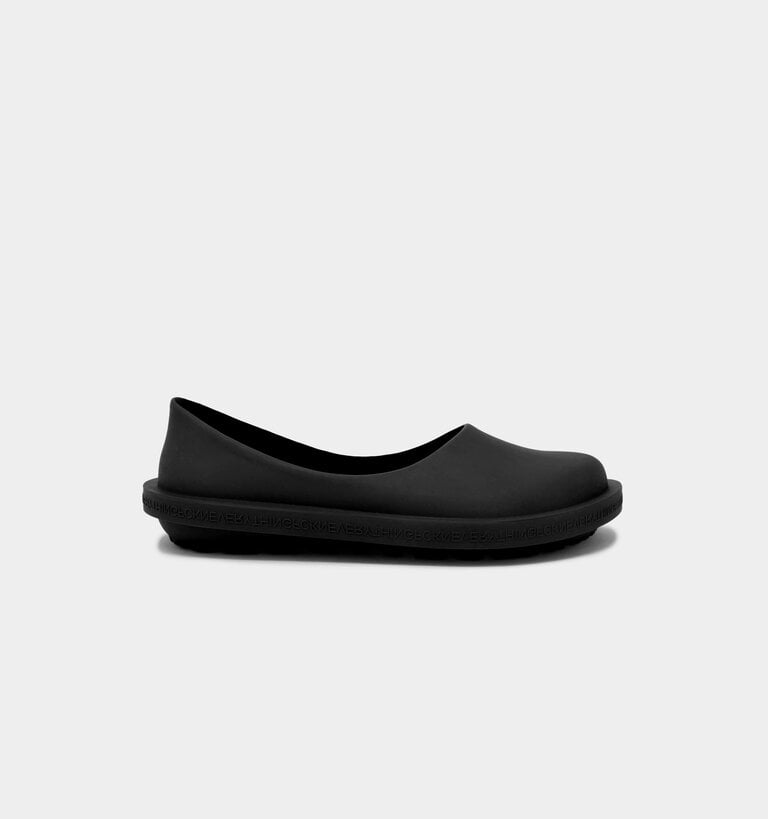 VIBAe VIBAe OSLO BOOT COVER BLACK
