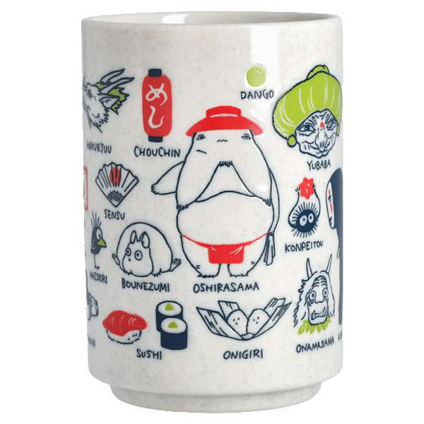 Benelic Benelic - Spirited Away - The Other Side Of The Tunnel Teacup