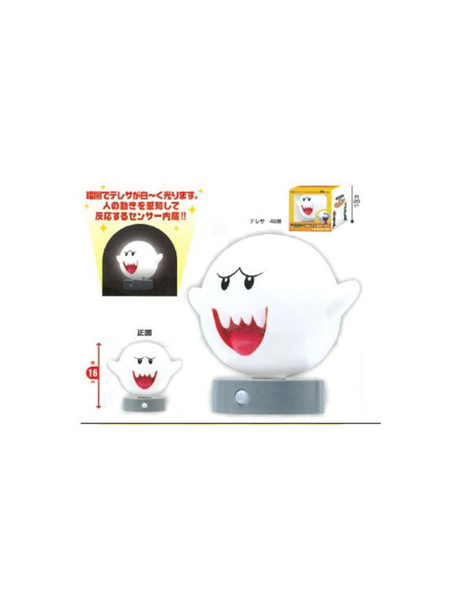 Taito Taito - Super Mario Bros. - Ghost Boo 6" Light-Up Motion Sensor