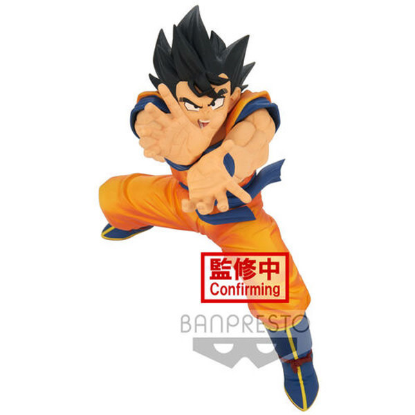 Banpresto Banpresto - Dragon Ball Super: Zenkai Solid Vol. 2 - Son Goku 6" Figure
