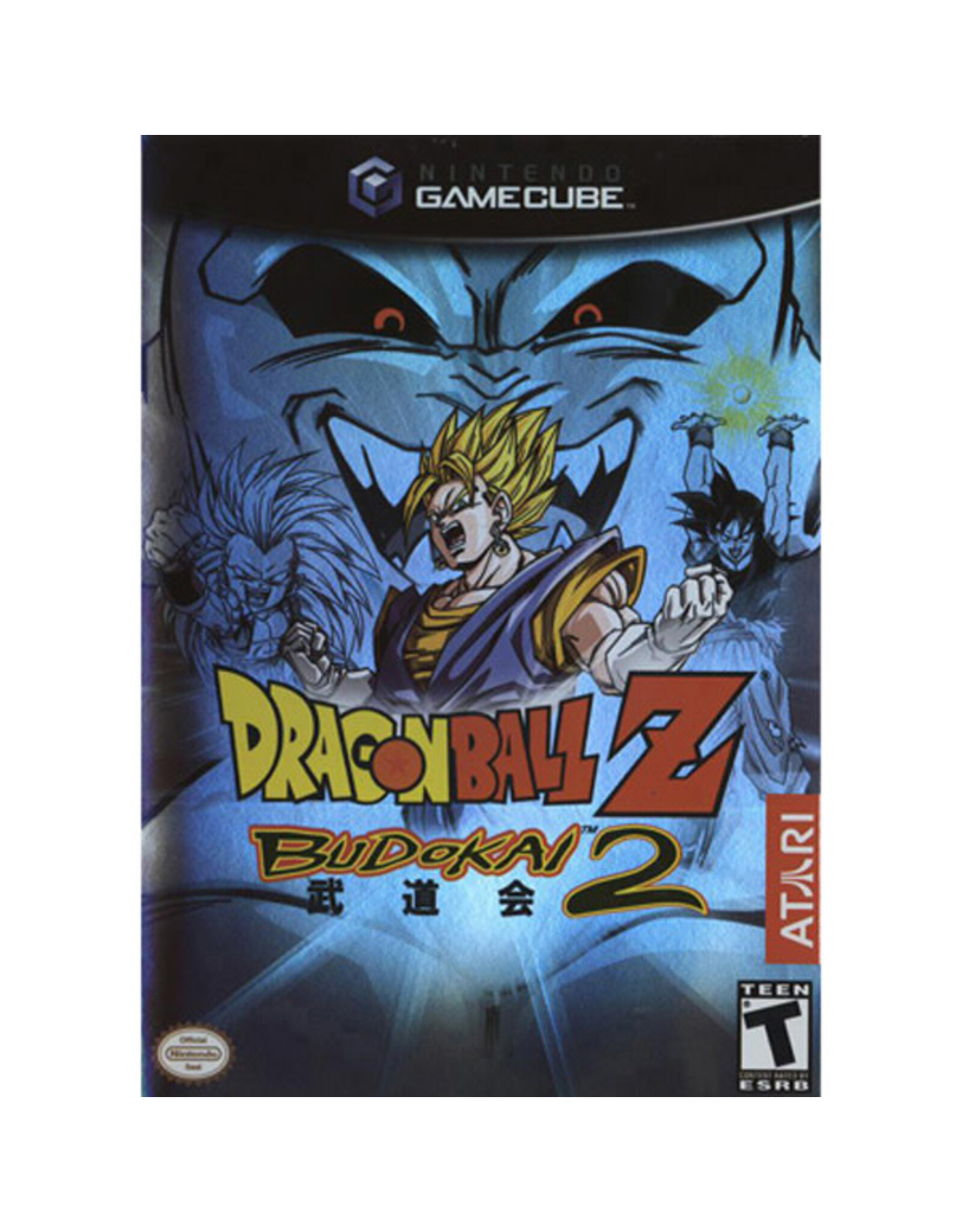 **CLEARANCE** Used Game - Nintendo Gamecube - Dragon Ball Z Budokai 2 (Disk Only)