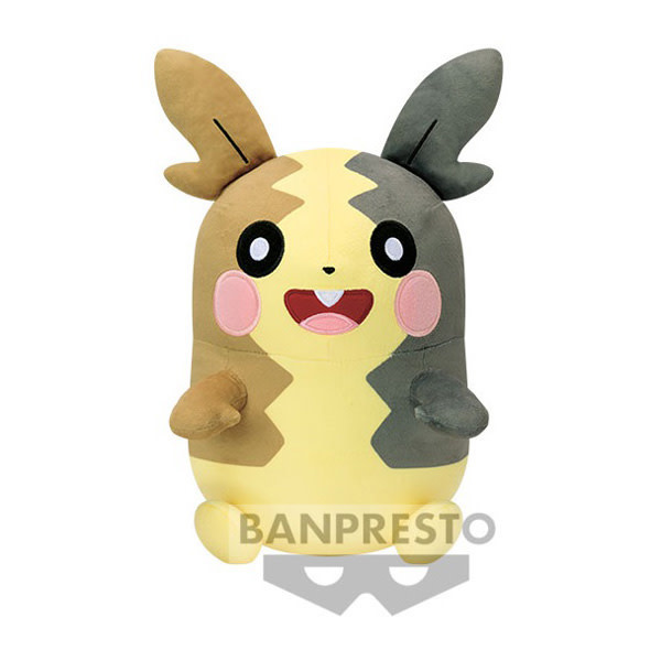 Banpresto Banpresto - Pokemon - Morpeko (Full Belly) Big Plush