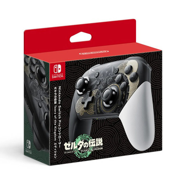 Nintendo **CLEARANCE** Pro Controller [Tears of The Kingdom Edition, JP Import]