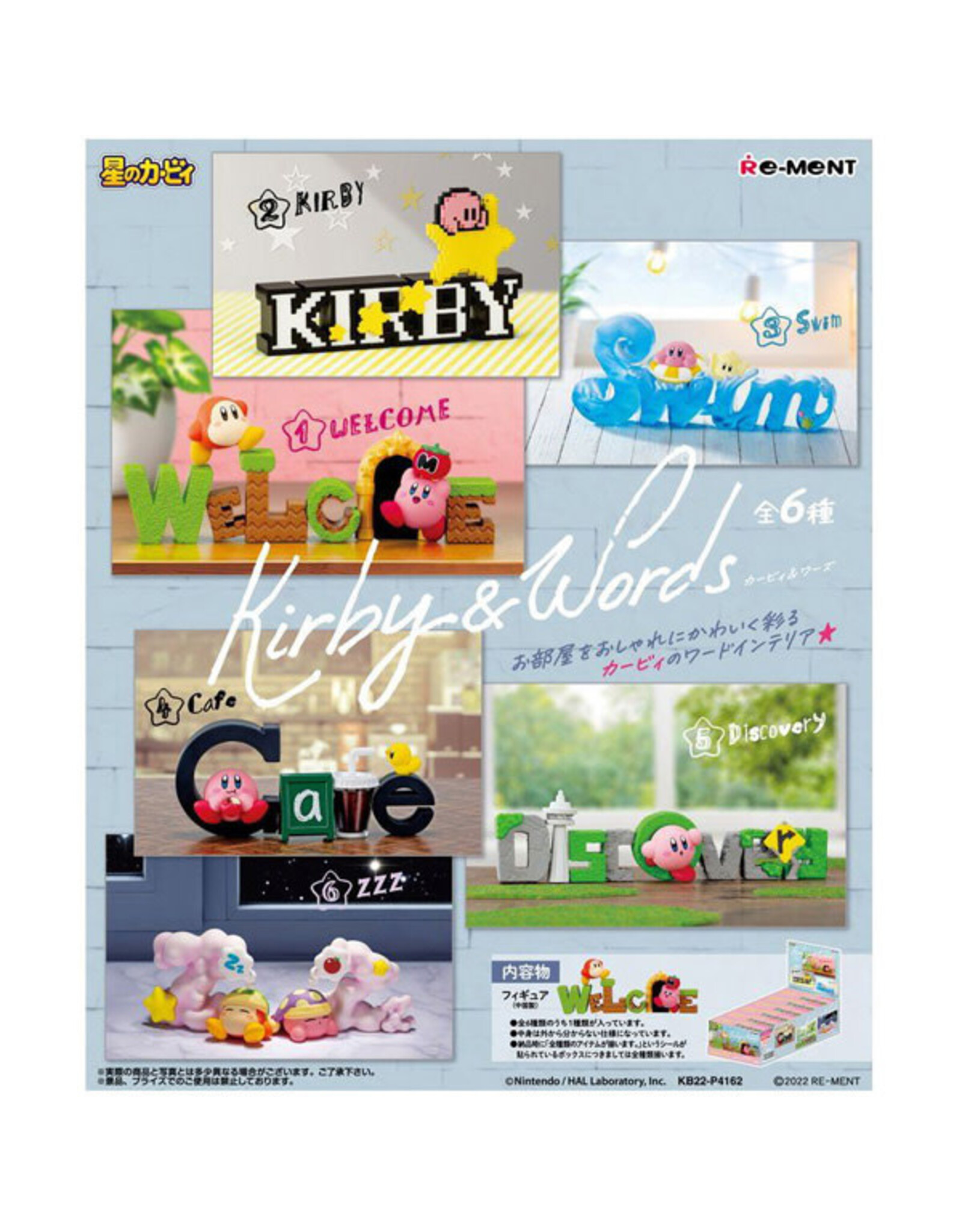 ReMent Rement - Kirby & Words Blind Box