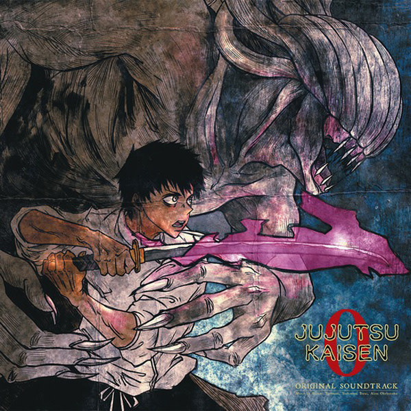 Anime Ltd. Jujutsu Kaisen 0 OST [3LP, Red Splatter Vinyl]