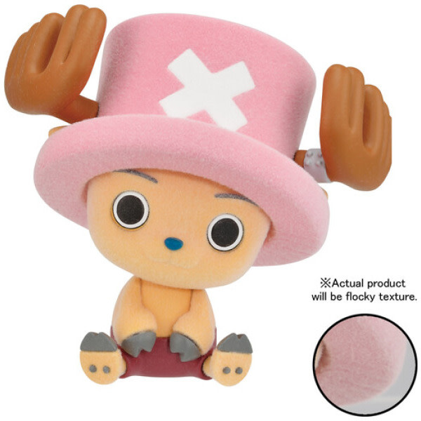 Banpresto One Piece: Fluffy Puffy Chopper Ver. B Sitting - 3" Figure