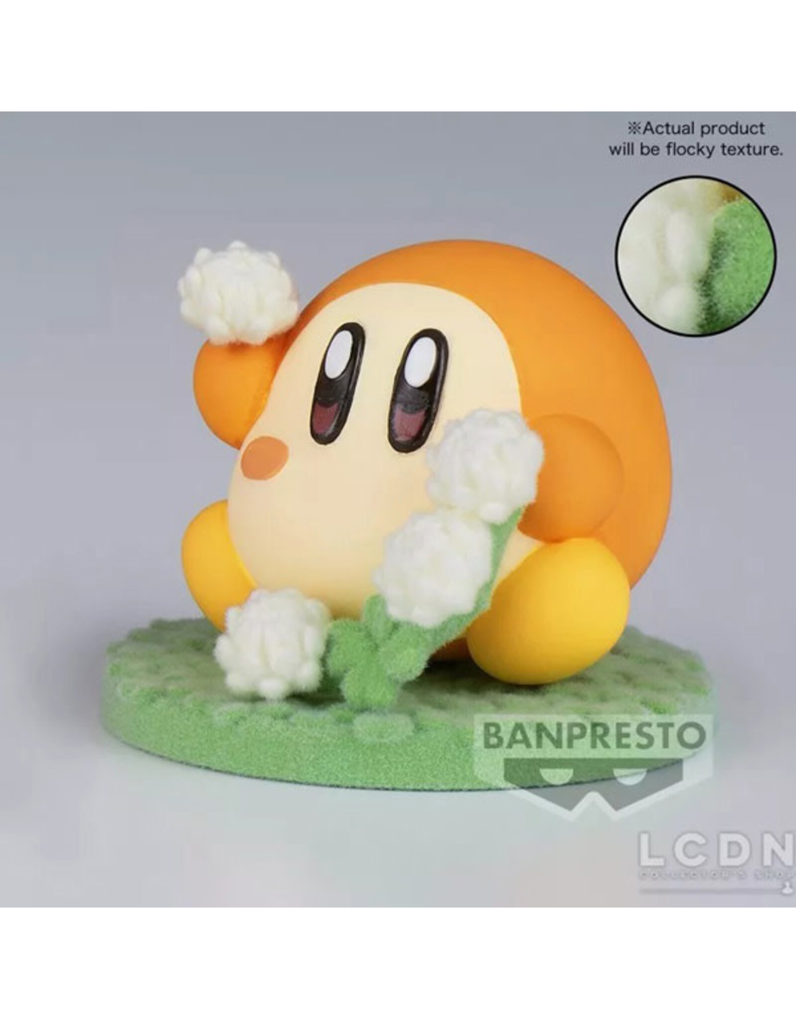 Banpresto Banpresto - Kirby Fluffy Puffy - Play in the Flower Waddle Dee - 2" Figure