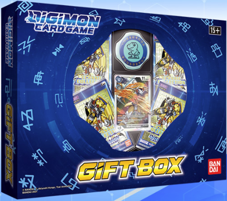 Bandai Digimon Gift Box (2021)