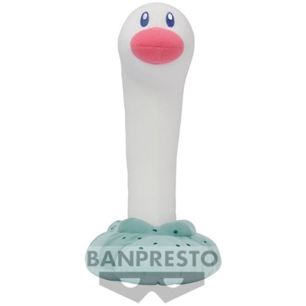 Banpresto Banpresto - Pokemon - Wiglett - 10" Plush