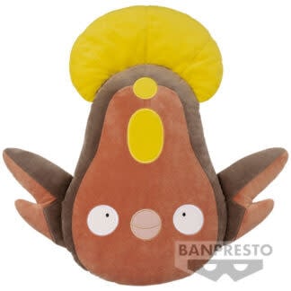 Banpresto Banpresto - Pokemon - Stunfisk 14" Cushon Plush