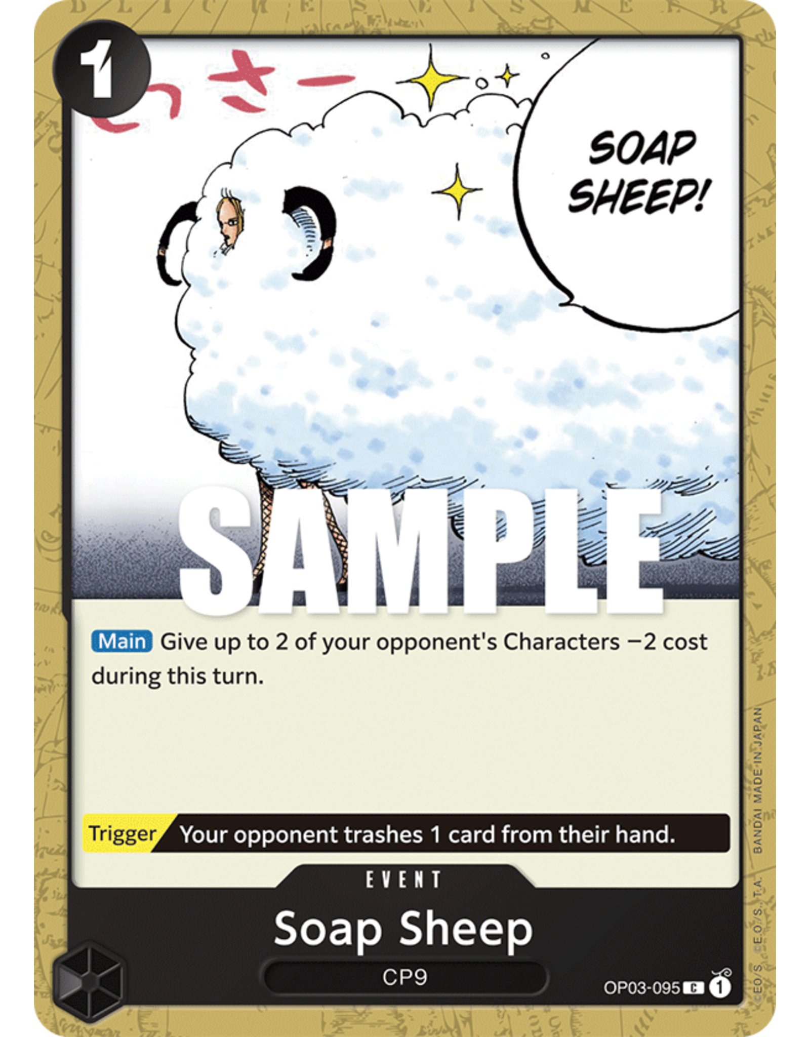 Bandai Soap Sheep (OP03-095)