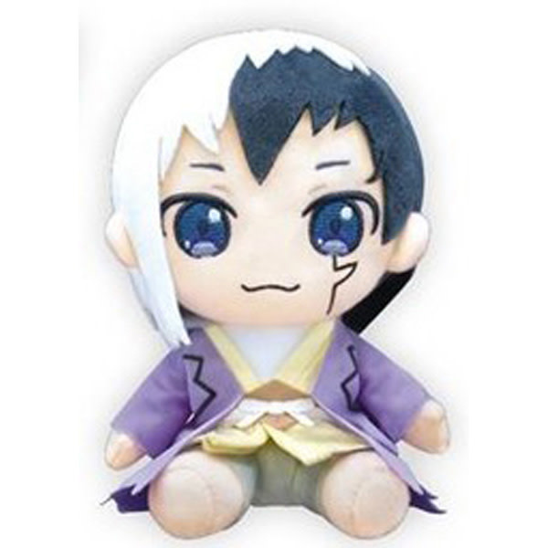 Taito **CLEARANCE** Taito - Dr. Stone - Gen Asagiri (Sitting) 7" Plush