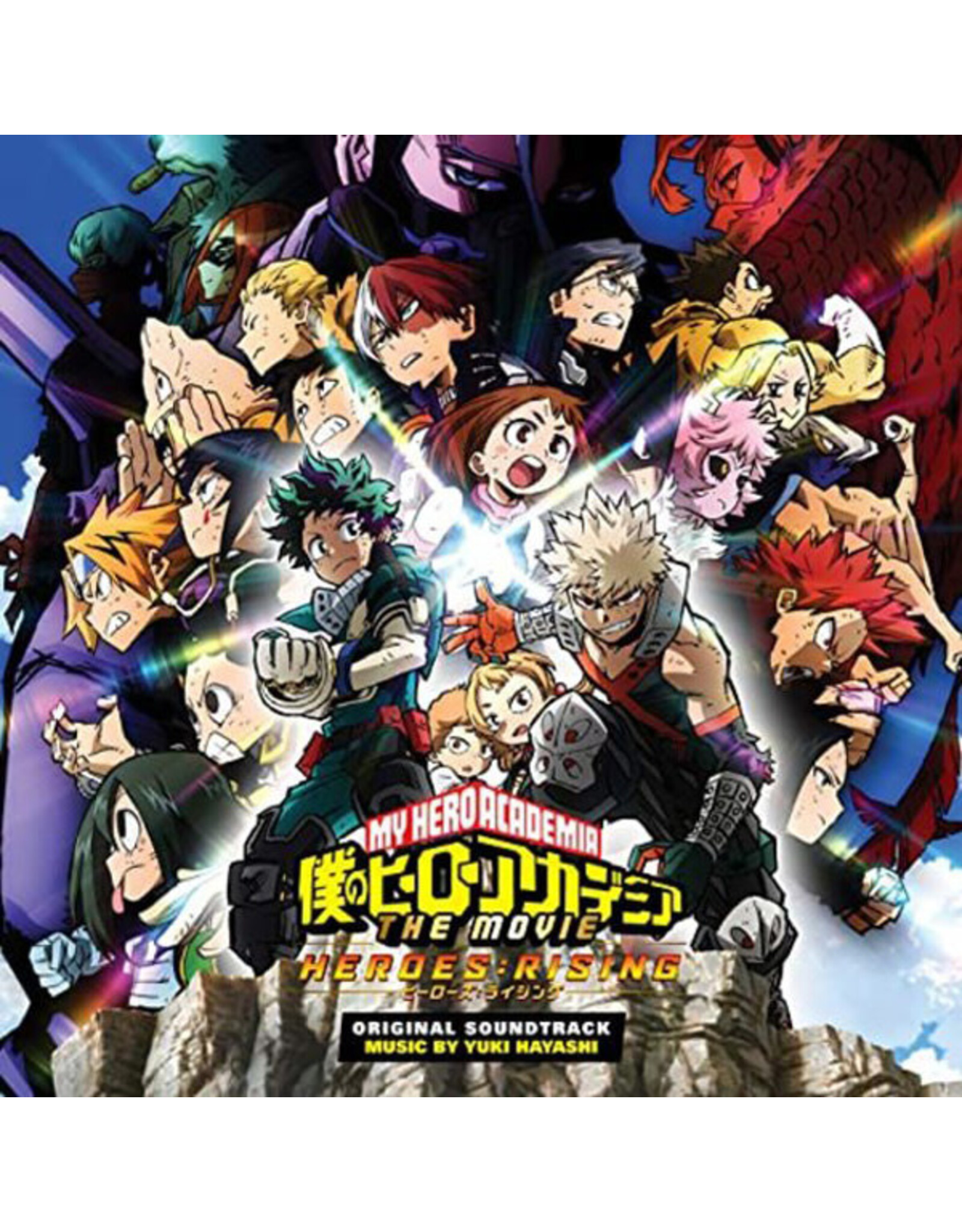 Milan - My Hero Academia: Heroes Rising OST [2xLP]