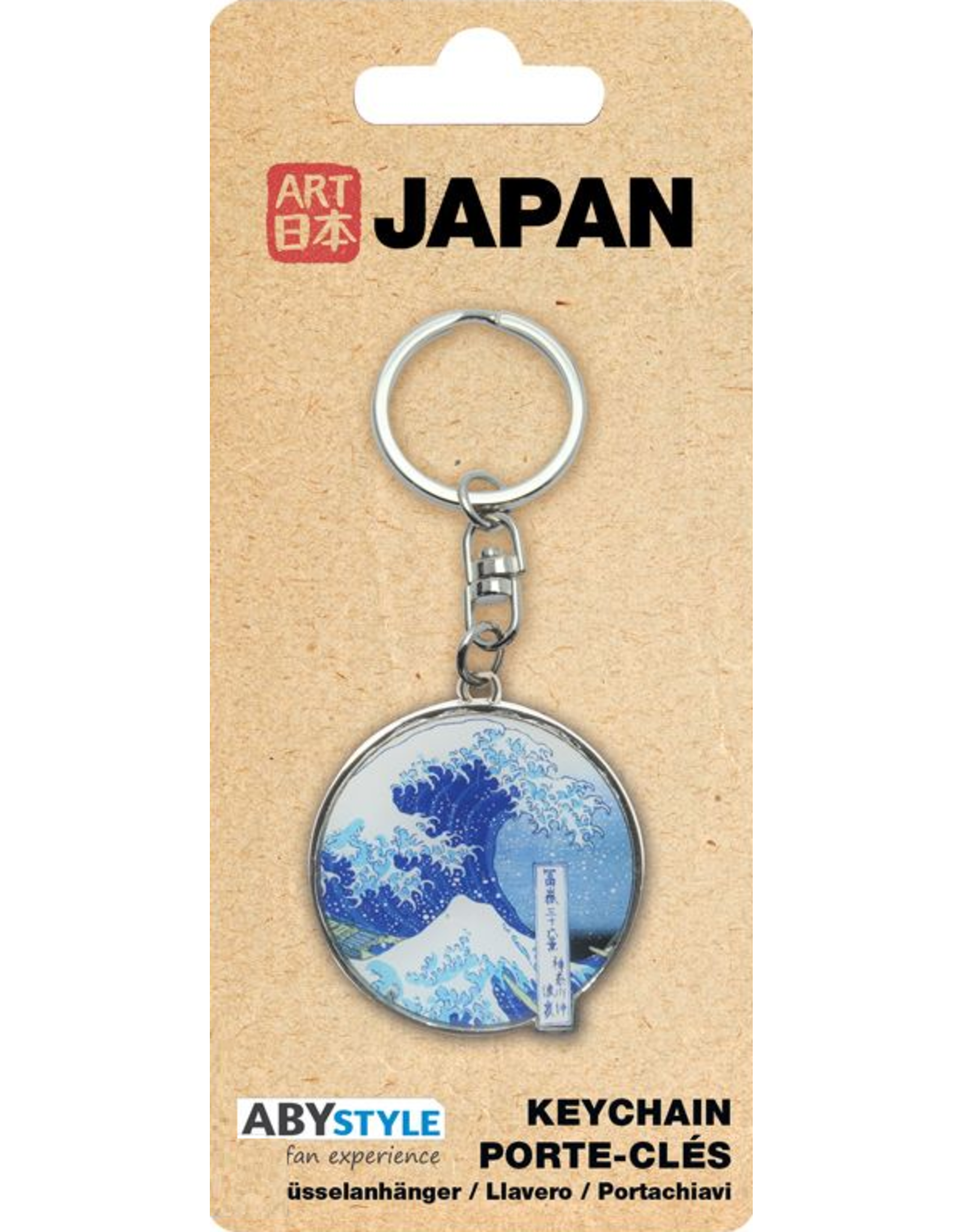 Abysse America Hokusai - Great Wave Metal Keychain