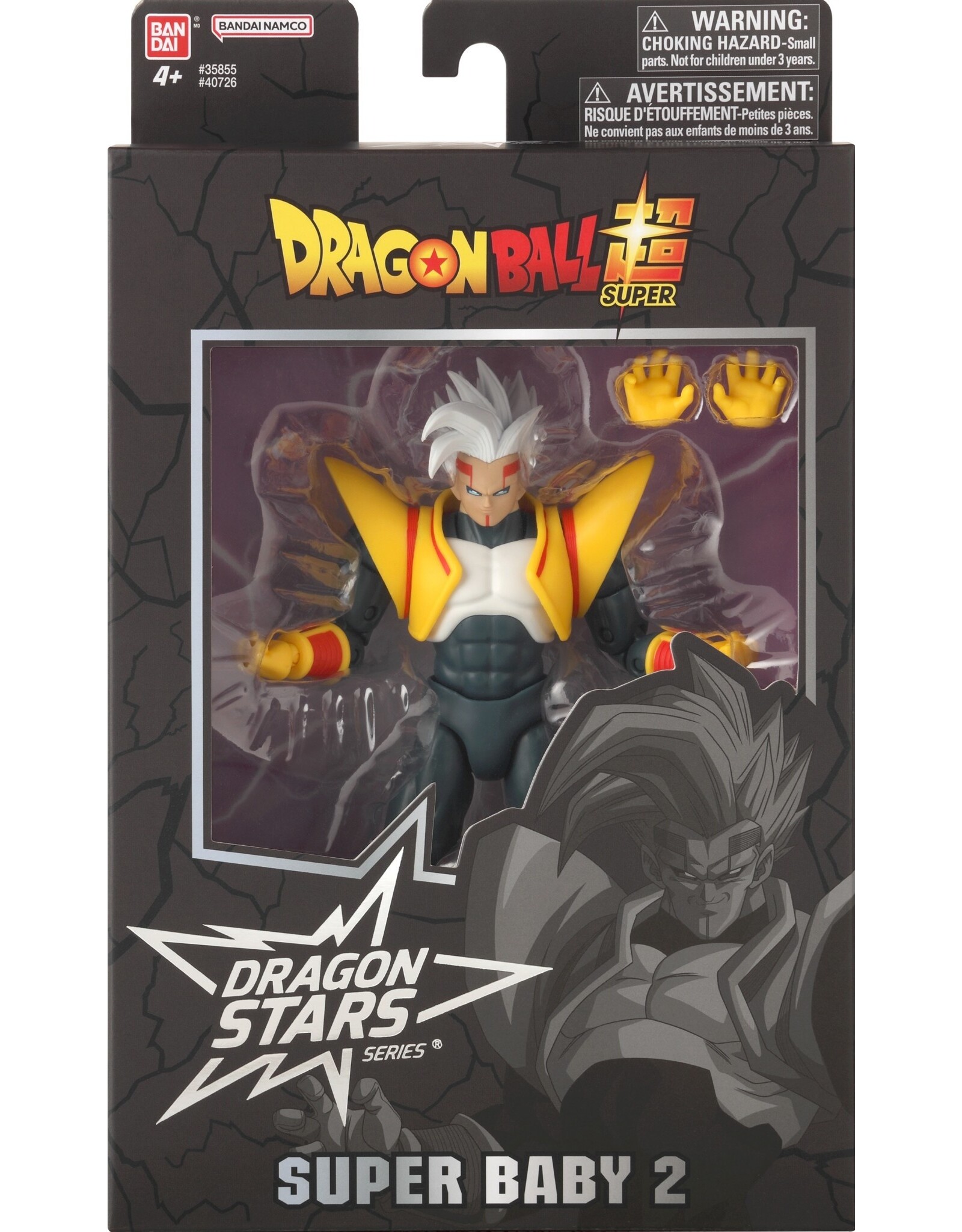Bandai DragonStars Series - Dragon Ball Super - Super Baby Poseable Figure